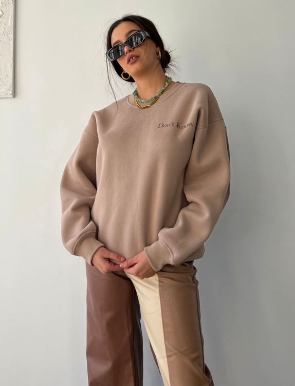 Don't Know/Don't Care Pullover